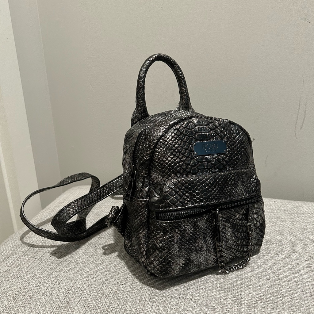 Bcbg Mini Packpack - Gray